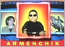 Armenchik - Allo Du Es